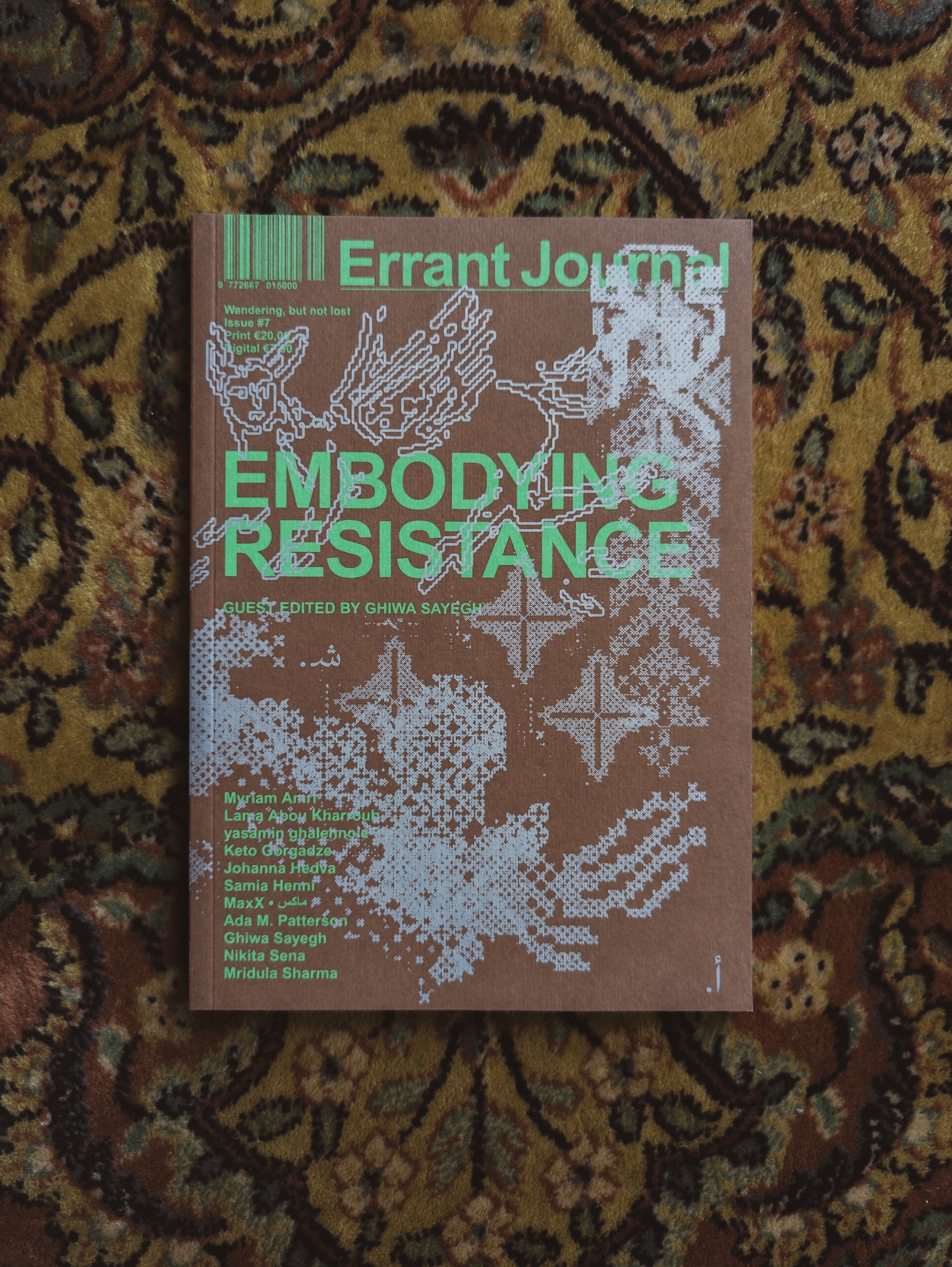 Errant Journal: Embodying Resistance