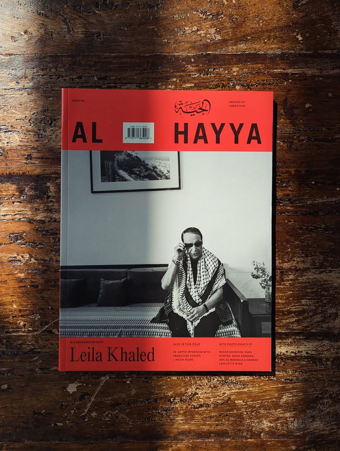 Al Hayya Issue 04 / Dreams of Liberation