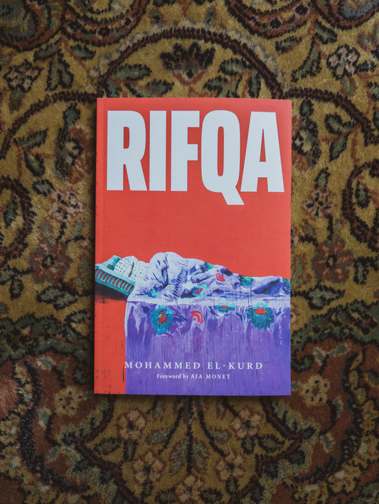 Rifqa