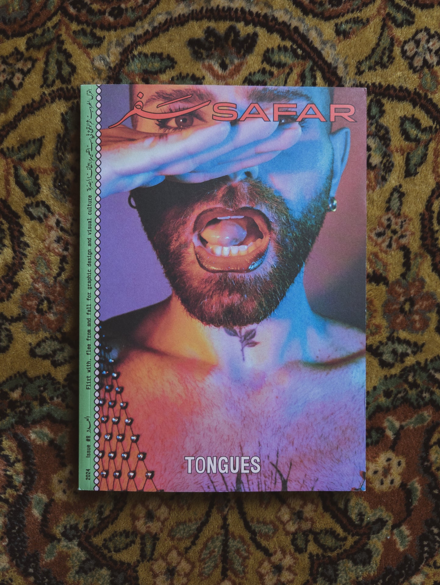 Safar Issue #8: Tongues