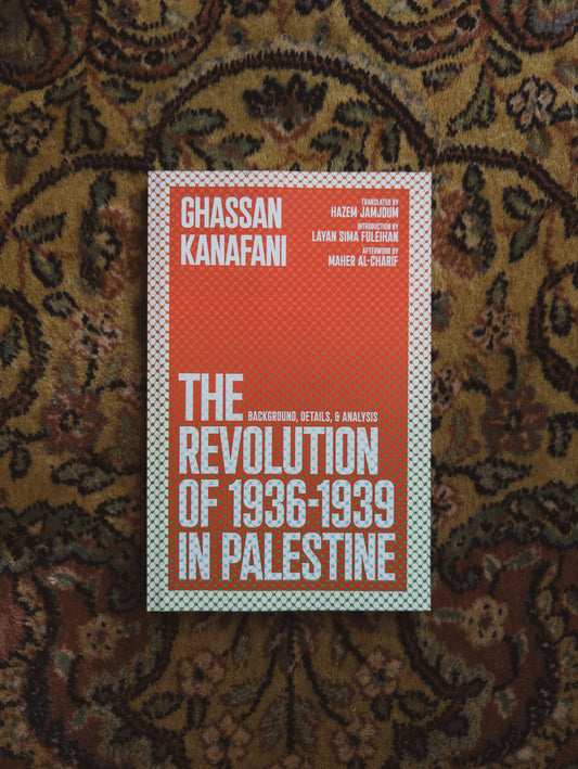 The Revolution of 1936-1939 in Palestine